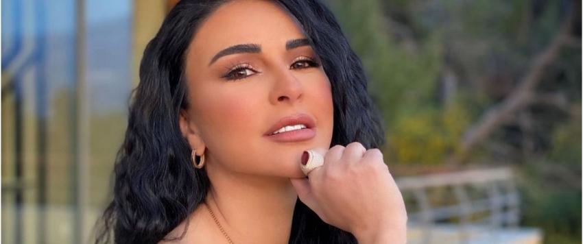 ماغي بوغصن