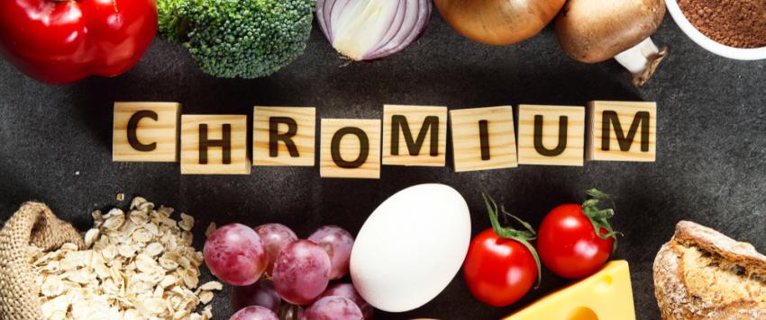  تعرفي على فوائد معدن الكروم وكيف تحصلين عليه