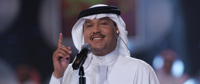 محمد عبده