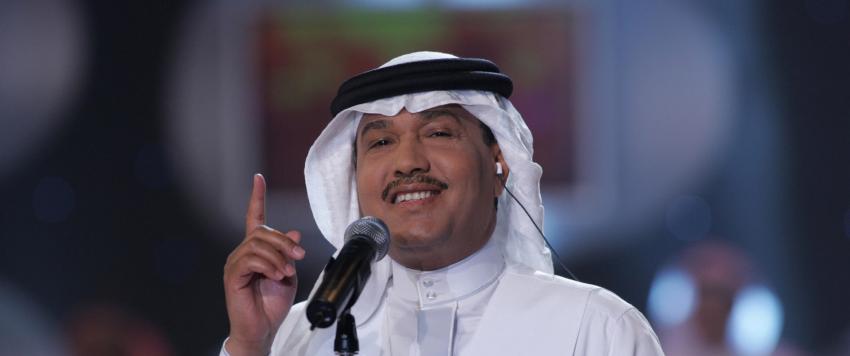محمد عبده