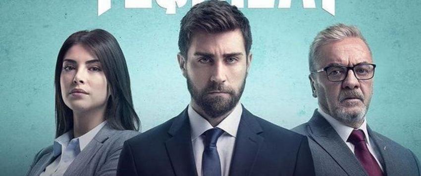 مسلسل المنظمة