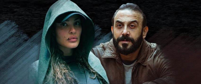 مسلسل وأخيرًا