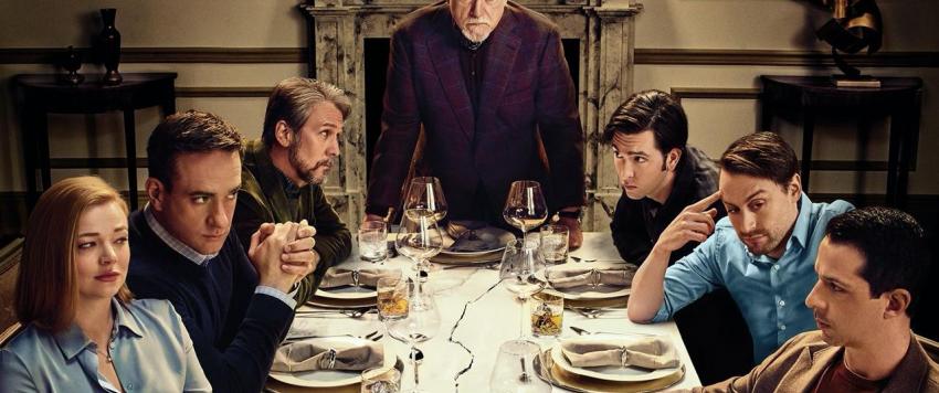 مسلسل Succession