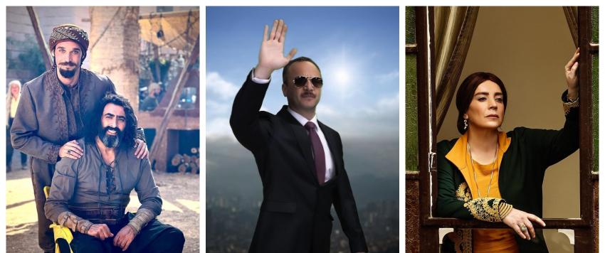 مسلسلات سورية في رمضان 2023