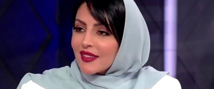 ملاك الحسيني