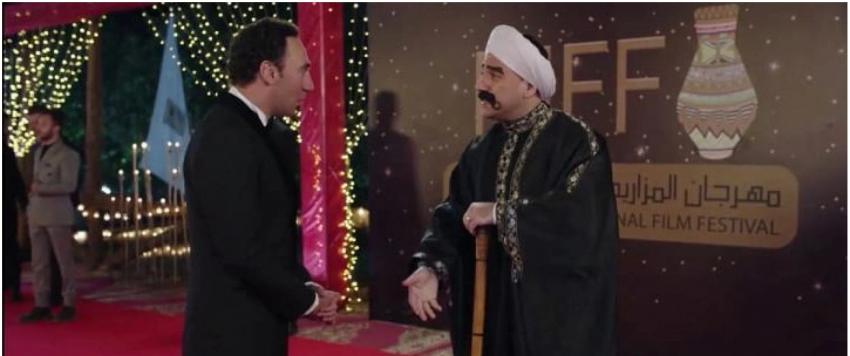 مهرجان المزاريطة السينمائي