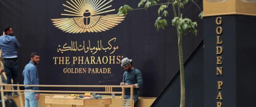 الملكة تي.. المومياء التي شغل شعرها العالم