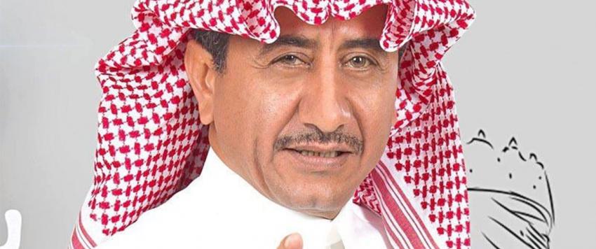 ناصر القصبي