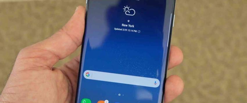 الهاتف الذكي