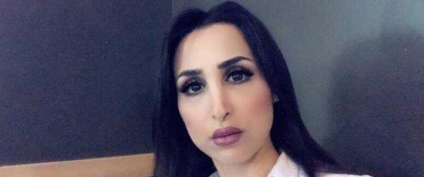 هند القحطاني