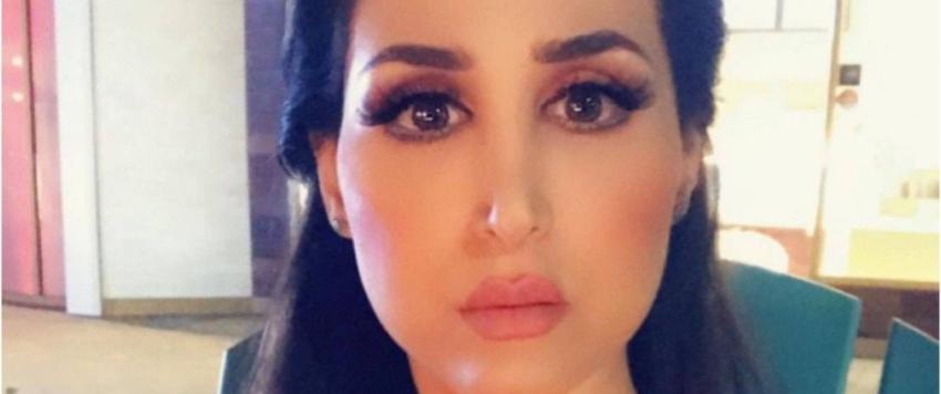 هند القحطاني