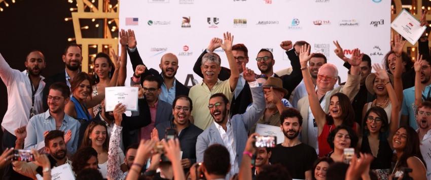 فيلم وداعا جوليا