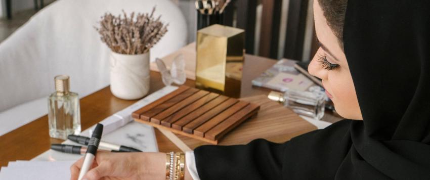 ياسمين الملا