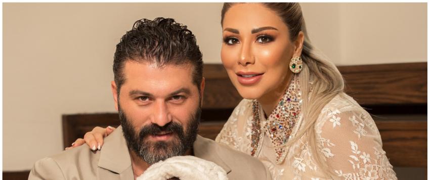 يزن السيد وزوجته