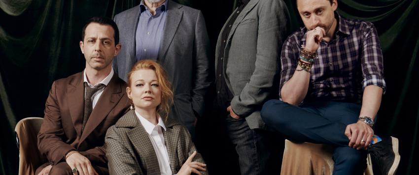 مسلسل  Succession