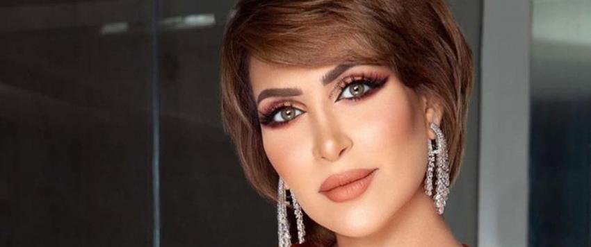 الدكتورة خلود  الدكتورة خلود