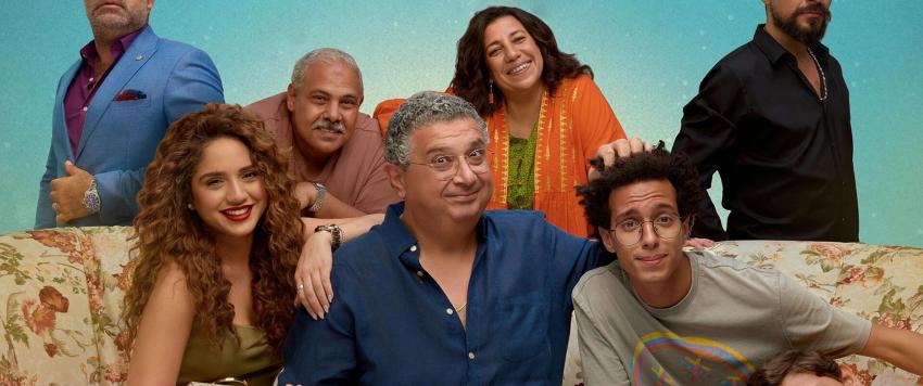 موضوع عائلي