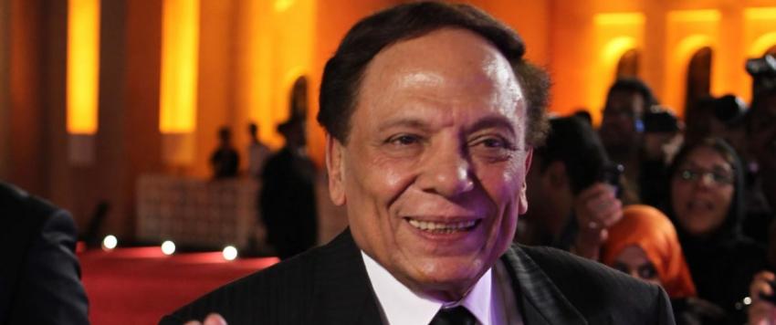 عادل إمام