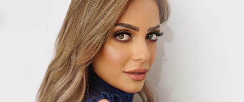 ريم البارودي