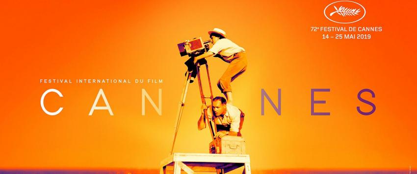 مهرجان كان السينمائي