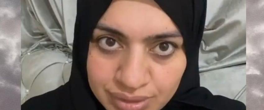 أميرة الناصر