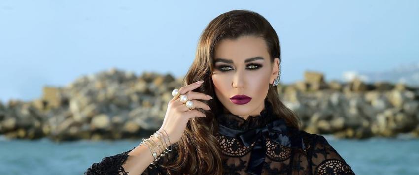 نادين الراسي