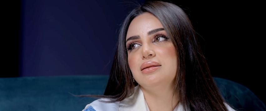 رهف القحطاني