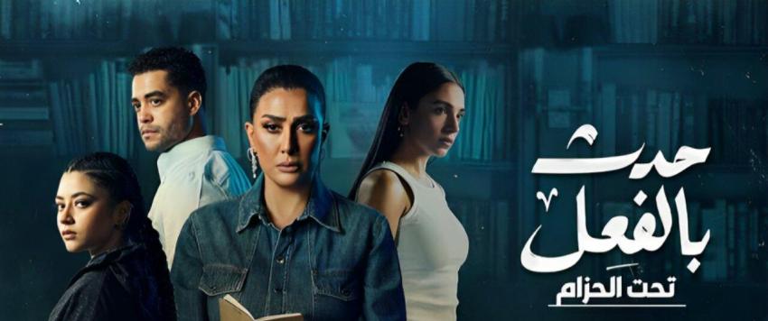 غادة عبدالرازق