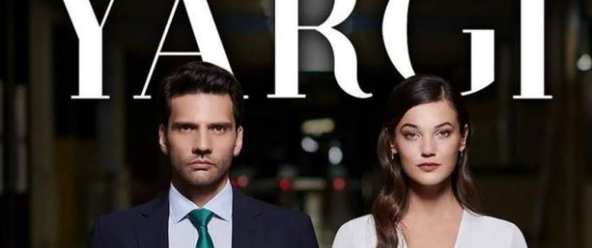 مسلسل القضاء