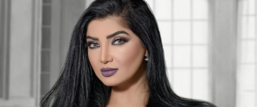 شهد الياسين