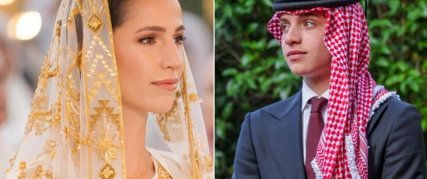 رجوة آل سيف