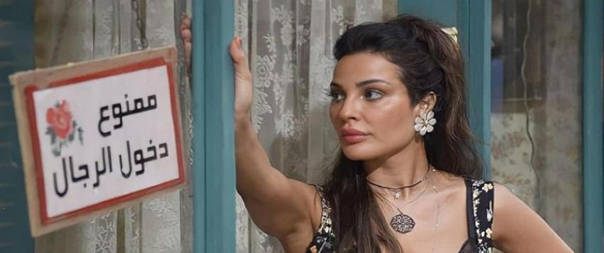 نادين نجيم في "صالون زهرة"