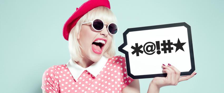 السباب يعكس الذكاء والإبداع ويساعد على تحمل الألم