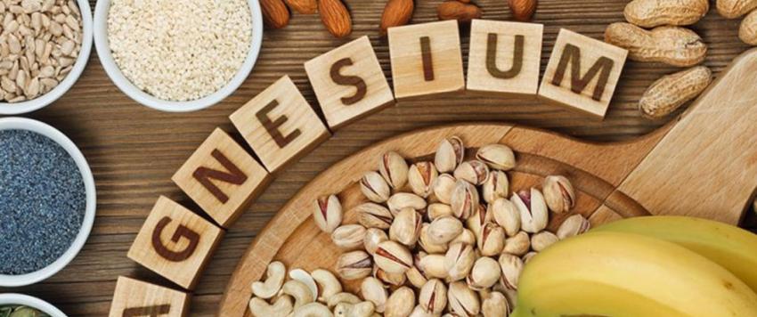 المغنيسيوم