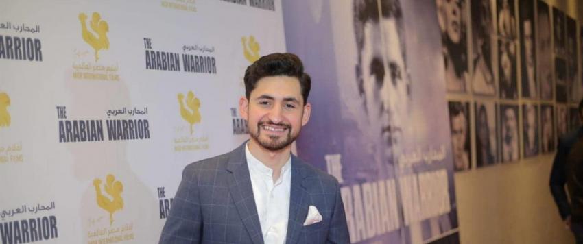 أمير المصري