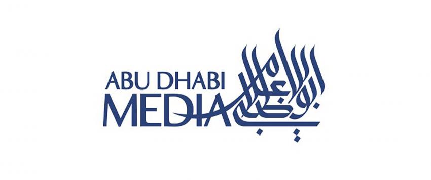  أبوظبي للإعلام تعلن عن تفاصيل حملتها الرمضانية الشاملة عبر جميع قنواتها الإعلامية