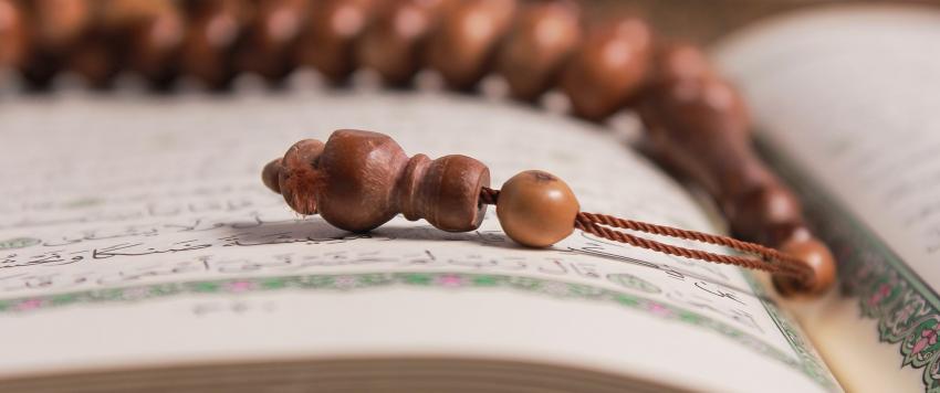 دعاء اليوم الثلاثين الأخير من رمضان