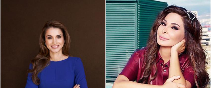 إليسا في إطلالة سابقة ظهرت فيها الملكة رانيا