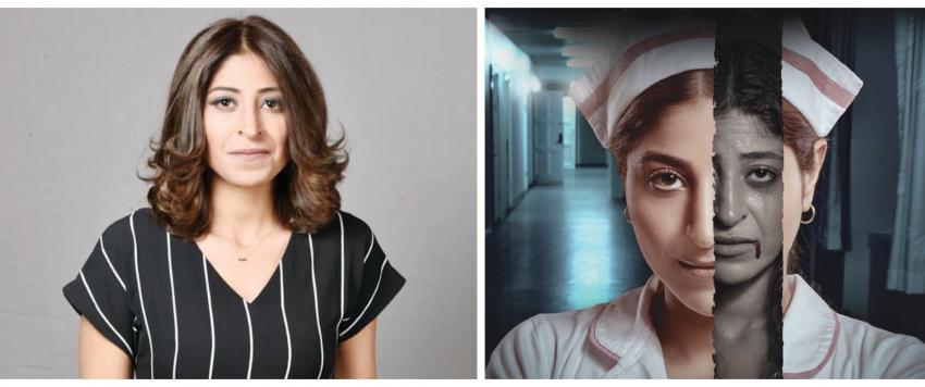 شجون الهاجري