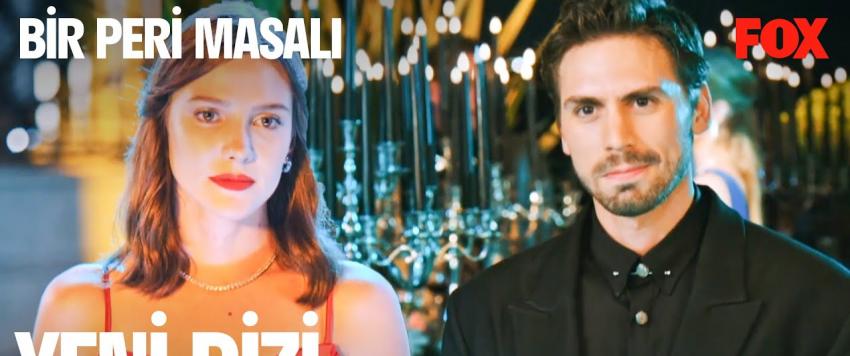 مسلسل حكاية الفتاة الملاك