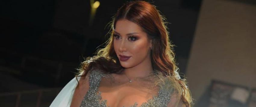 ديمة الحايك