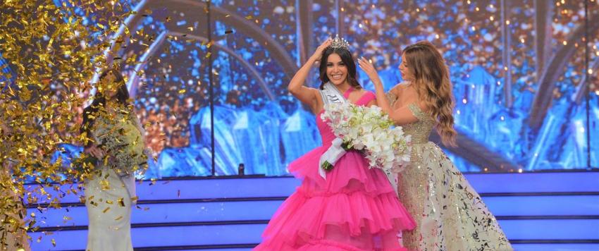 ياسمينا زيتون