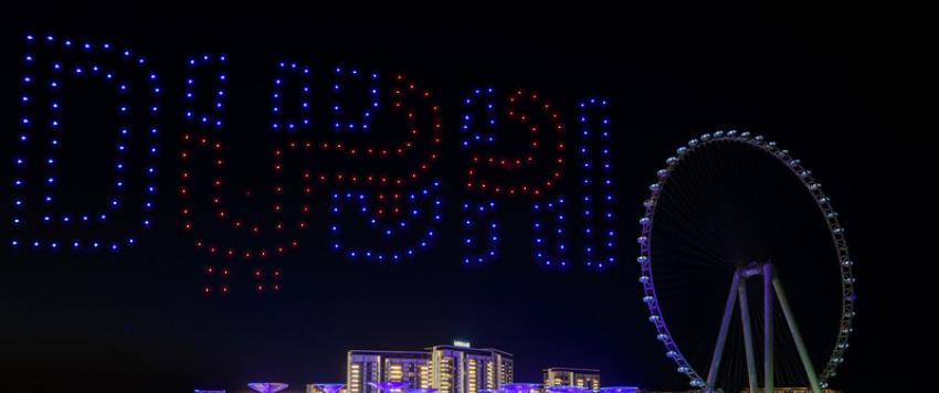 فعاليات عطلة نهاية الأسبوع في مهرجان دبي للتسوق  نهاية الأسبوع: 7-9 يناير 2021