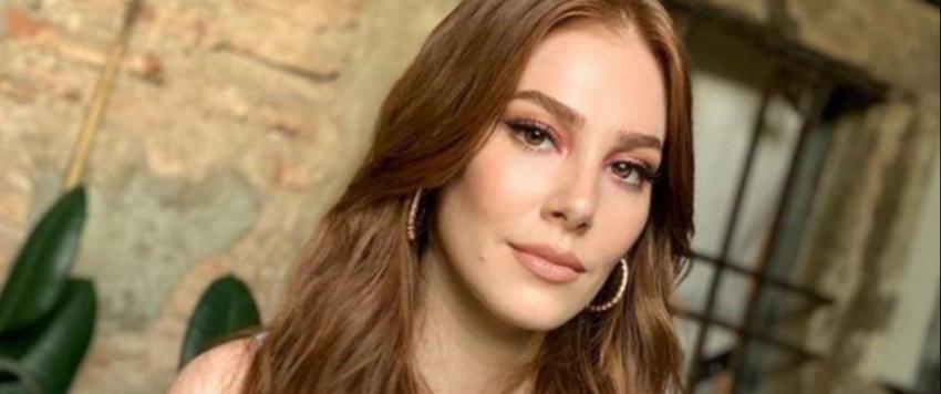 التشين سانجو