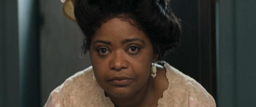 مسلسل Self Made