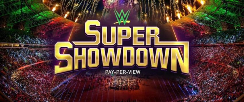 سوبر شوداون السعودية