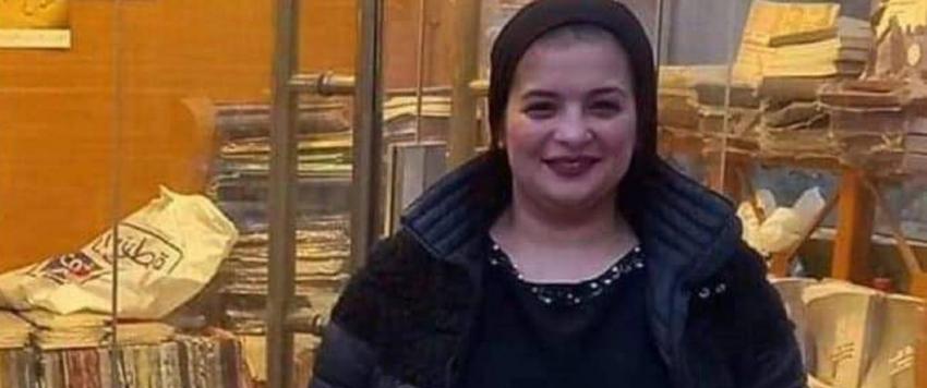 داليا ابراهيم