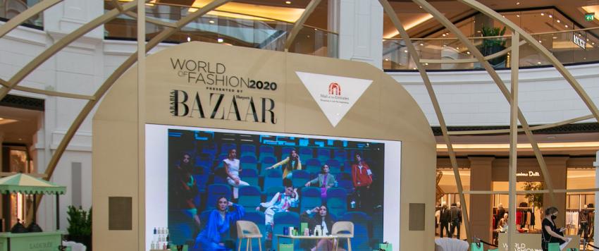 "عالم من الأزياء" يجمع رموز الأناقة وتشكيلات الأزياء الرائعة وفعاليات الإطلاق الحصرية للمنتجات في دبي