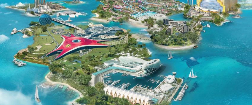 جزيرة ياس جزيرة ياس