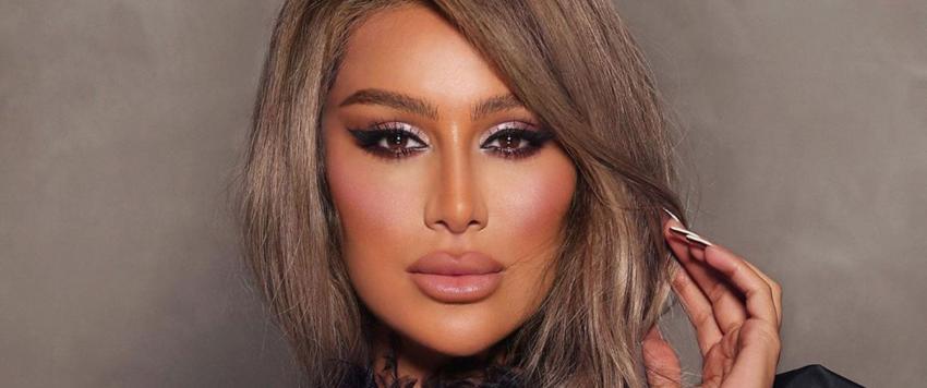 مايا دياب